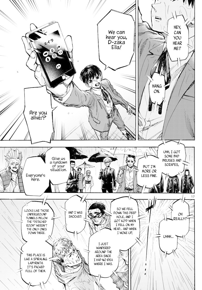 Detective Xeno And The Seven Locked Murder Rooms - Chapter 40: Gate To Paradise 5