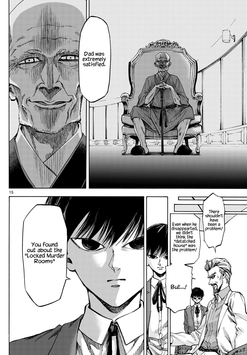 Detective Xeno And The Seven Locked Murder Rooms - Chapter 31: Hidden Gods 1