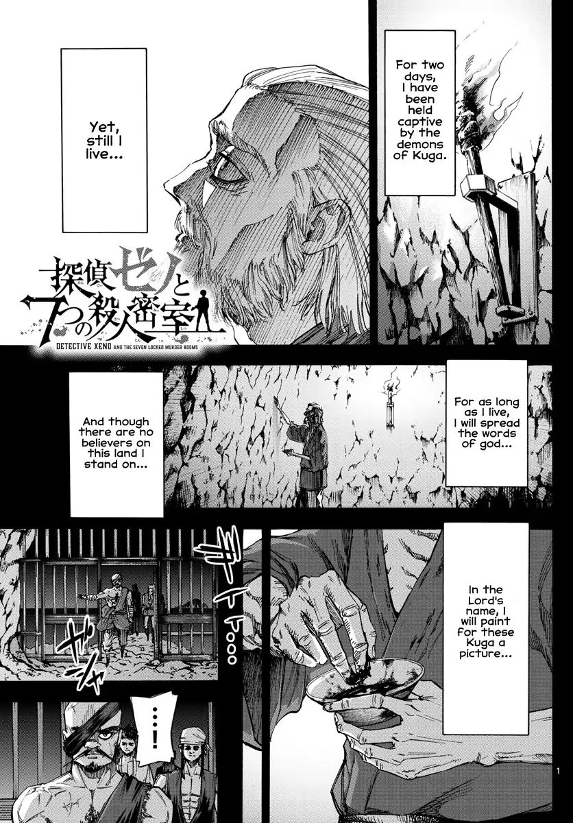 Detective Xeno And The Seven Locked Murder Rooms - Chapter 47: Island Of Judgement 5