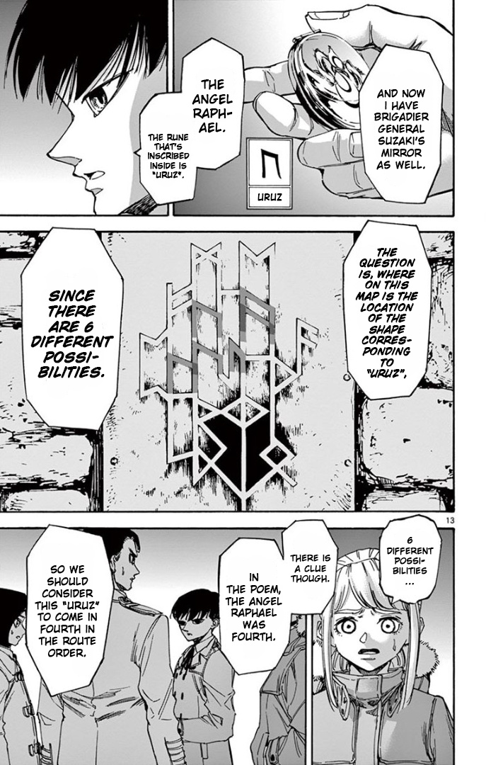 Detective Xeno And The Seven Locked Murder Rooms - Vol.8 Chapter 75: The Last Locked Room 3