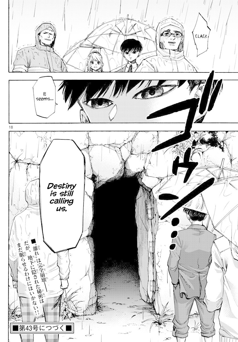 Detective Xeno And The Seven Locked Murder Rooms - Chapter 38: Gate To Paradise 3