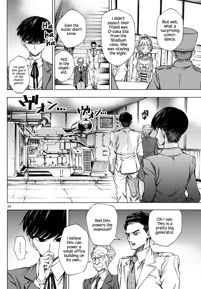 Detective Xeno And The Seven Locked Murder Rooms - Chapter 2