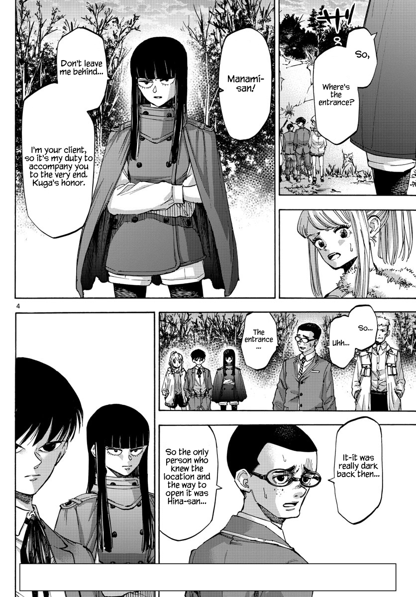 Detective Xeno And The Seven Locked Murder Rooms - Chapter 36: Gate To Paradise 1