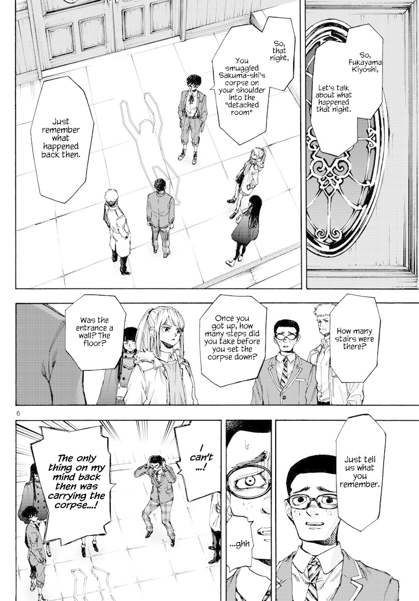 Detective Xeno And The Seven Locked Murder Rooms - Chapter 36: Gate To Paradise 1