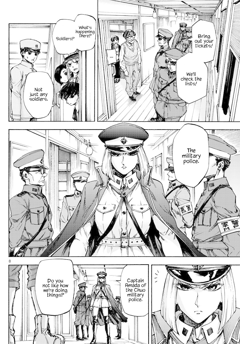 Detective Xeno And The Seven Locked Murder Rooms - Chapter 15: The Train Carrying Death 1