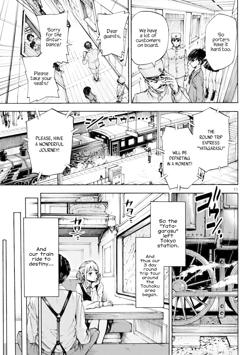 Detective Xeno And The Seven Locked Murder Rooms - Chapter 15: The Train Carrying Death 1