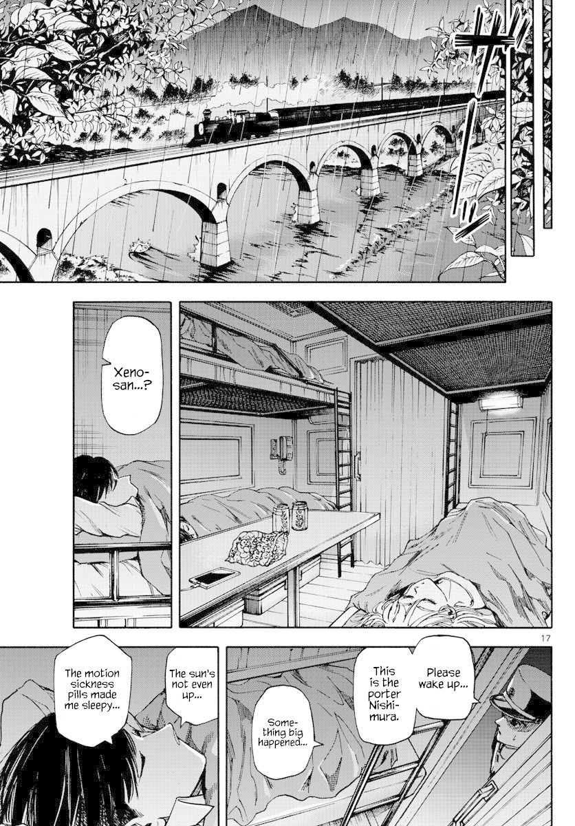 Detective Xeno And The Seven Locked Murder Rooms - Chapter 15: The Train Carrying Death 1