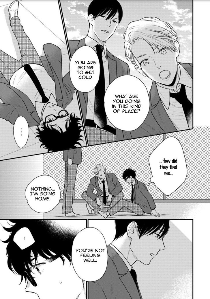 Mob-Kei Danshi No Yuuutsu - Chapter 2