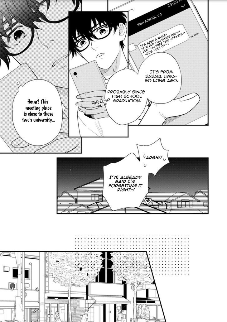 Mob-Kei Danshi No Yuuutsu - Chapter 2