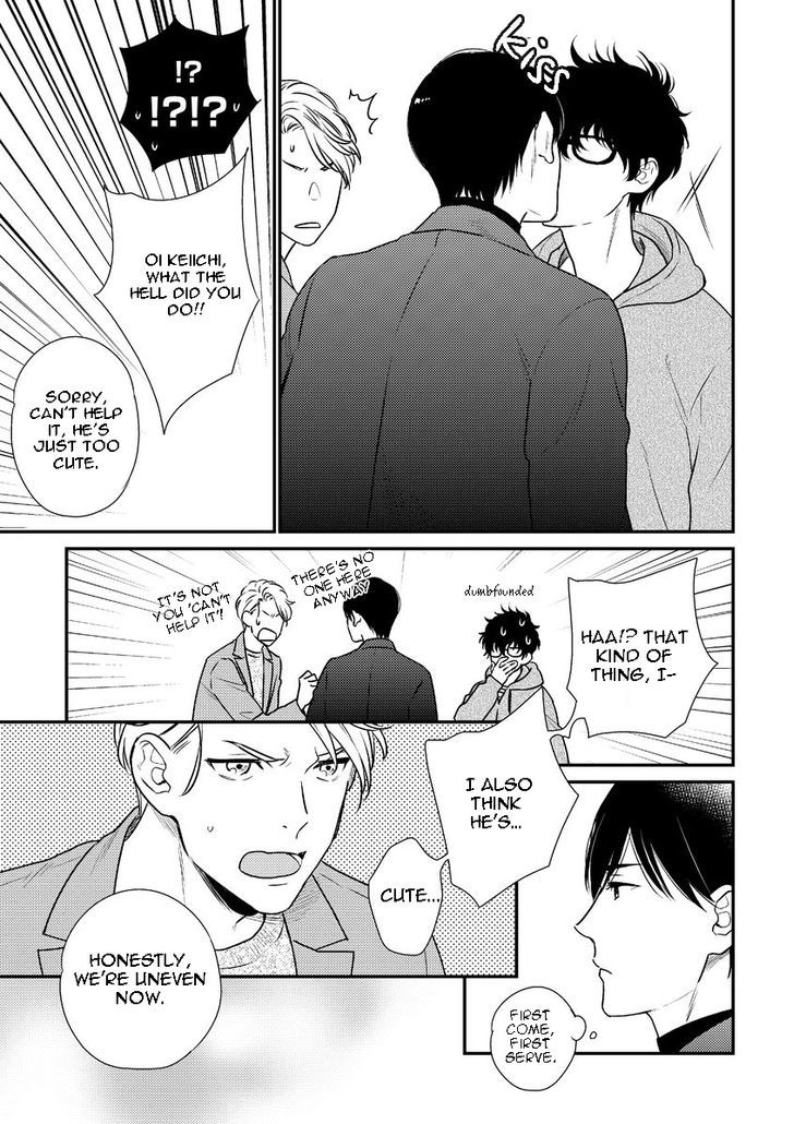 Mob-Kei Danshi No Yuuutsu - Chapter 1