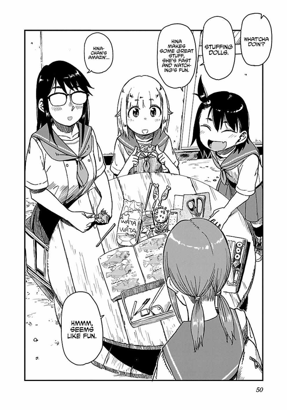 Houkago Teibou Nisshi - Chapter 27