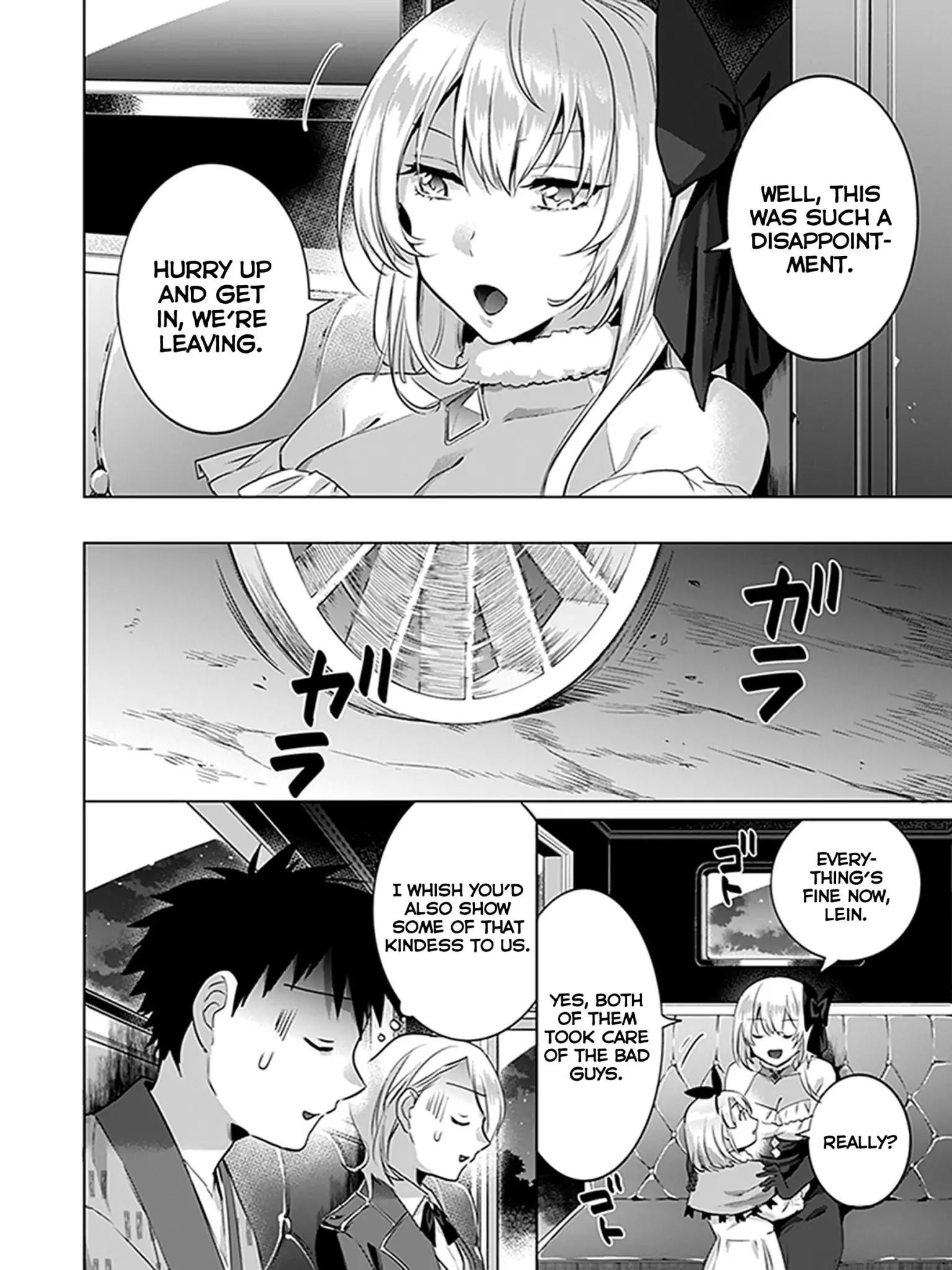 Jimina Ken Sei Wa Sore Demo Saikyoudesu - Chapter 6