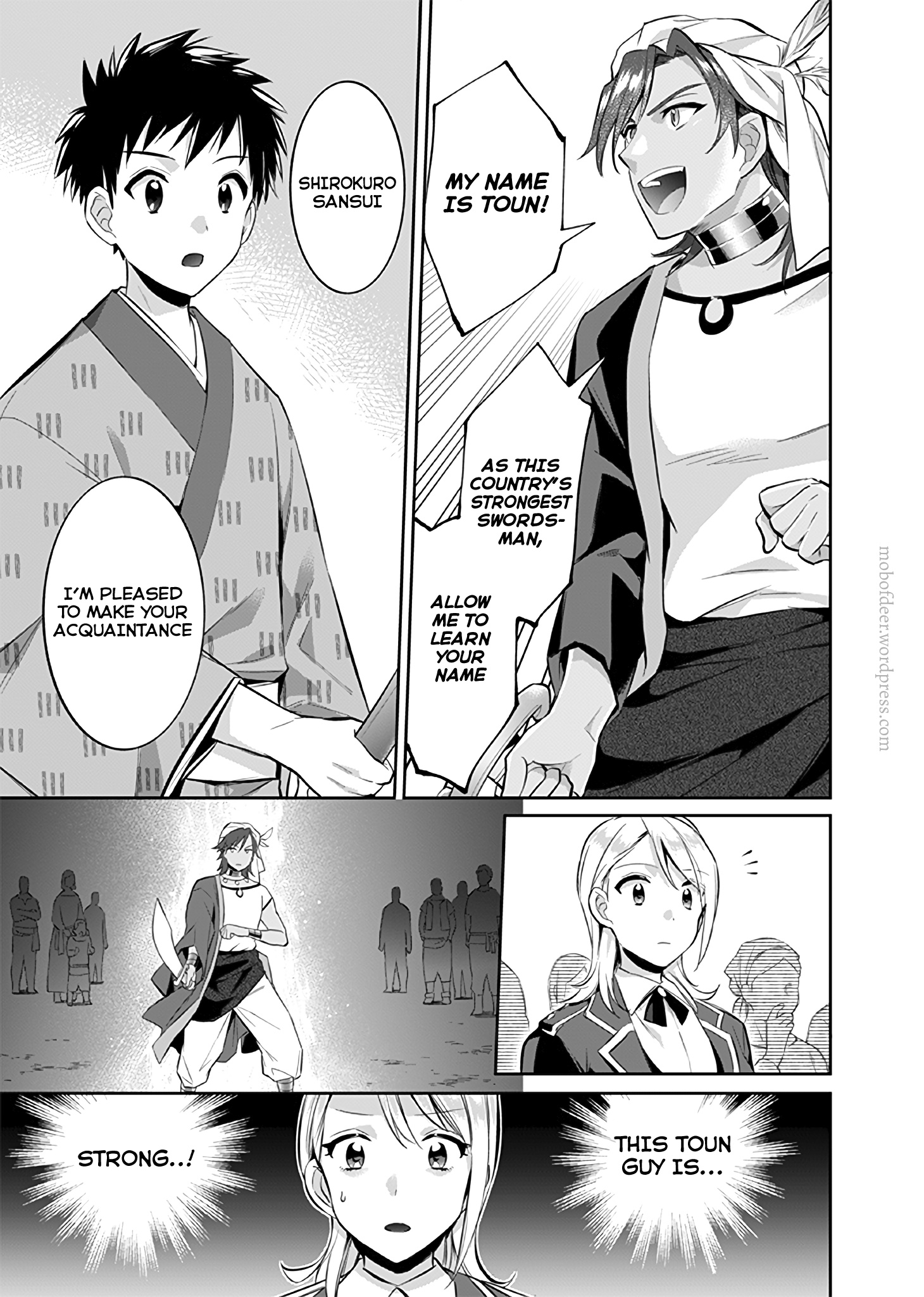 Jimina Ken Sei Wa Sore Demo Saikyoudesu - Chapter 17