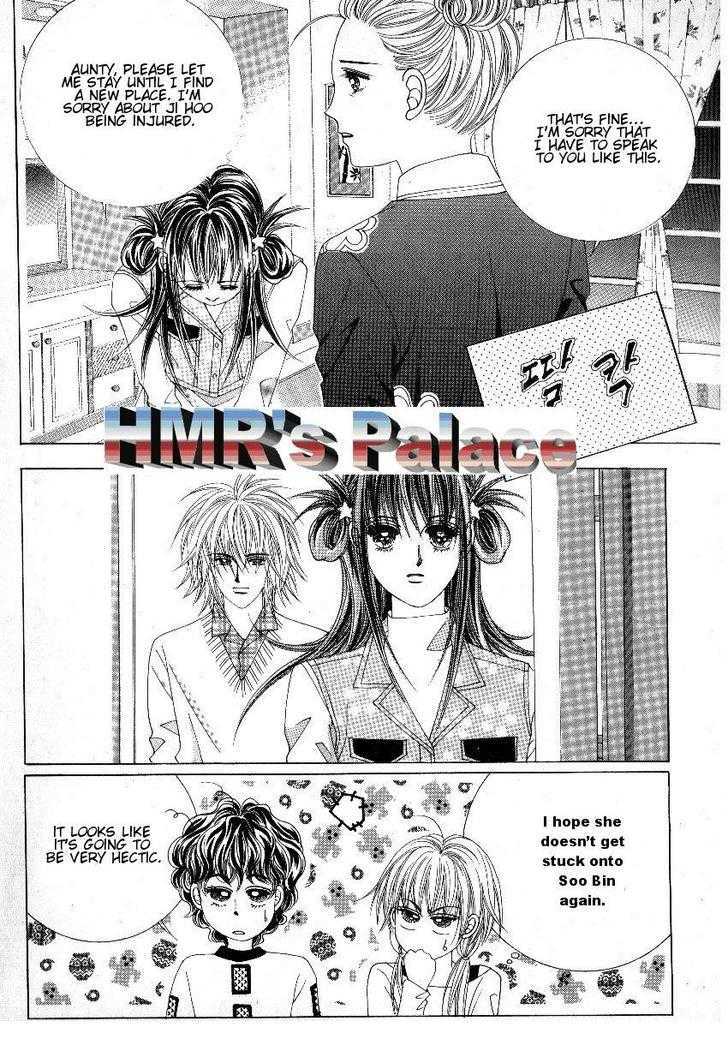 Boarding House Of Hunks - Vol.12 Chapter 63