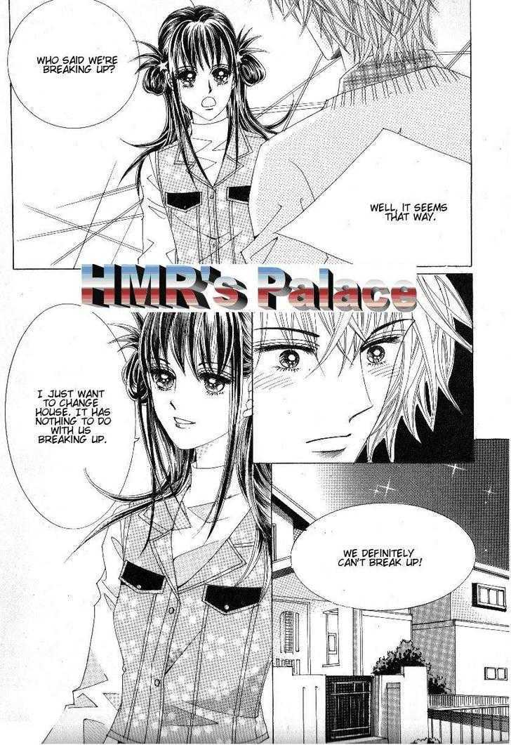 Boarding House Of Hunks - Vol.12 Chapter 63