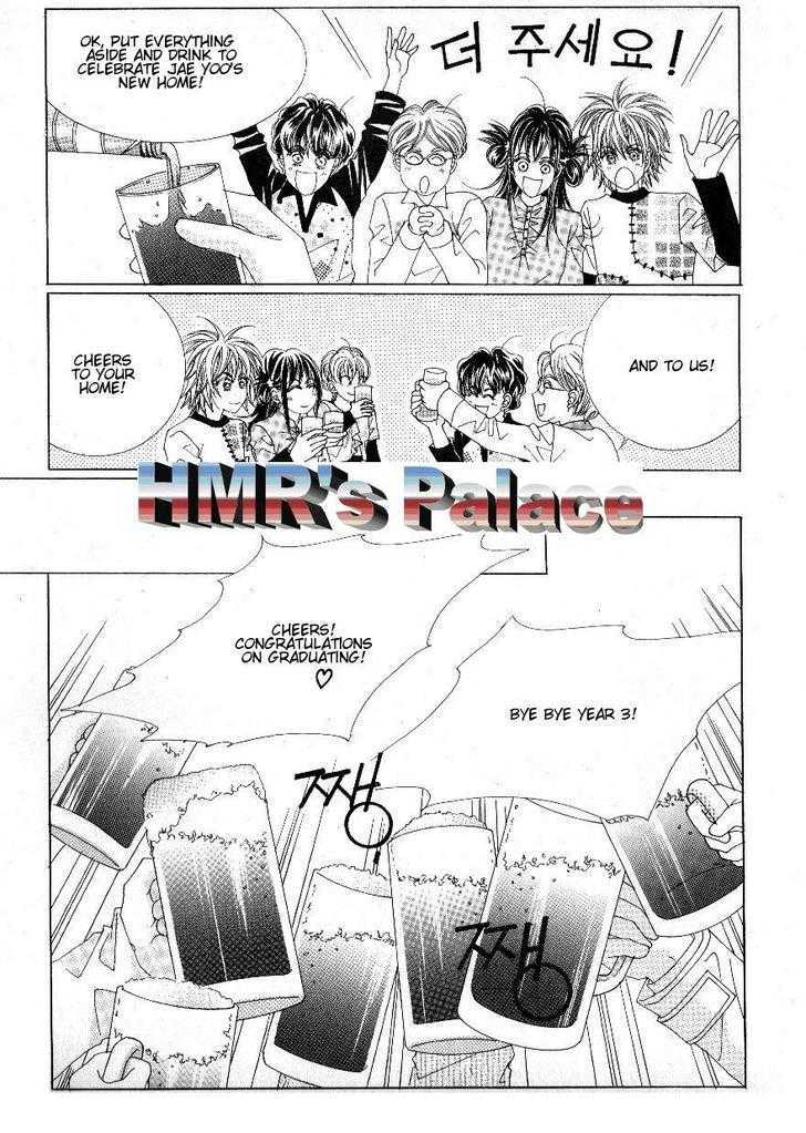 Boarding House Of Hunks - Vol.12 Chapter 63