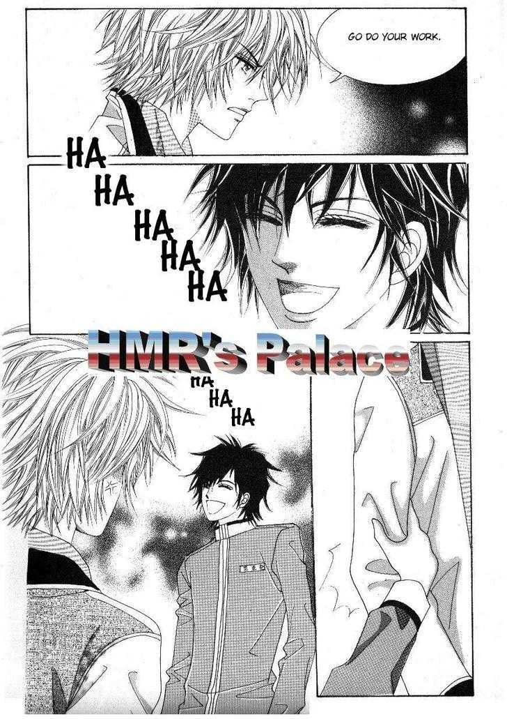 Boarding House Of Hunks - Vol.12 Chapter 65