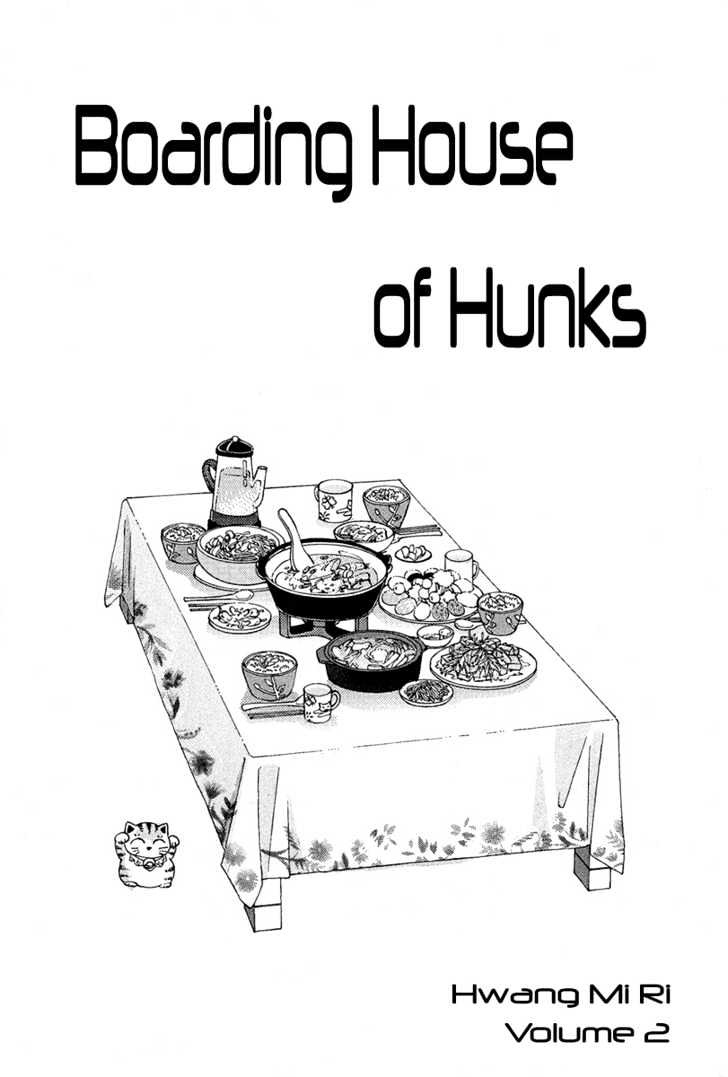 Boarding House Of Hunks - Vol.2 Chapter 6