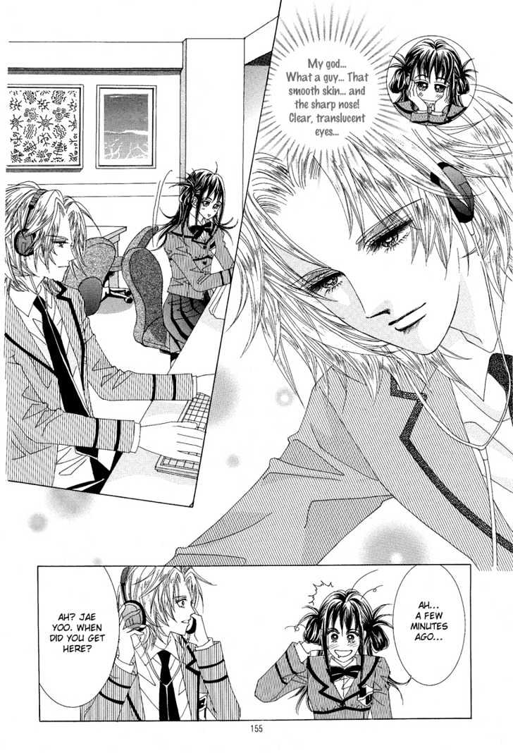 Boarding House Of Hunks - Vol.1 Chapter 5