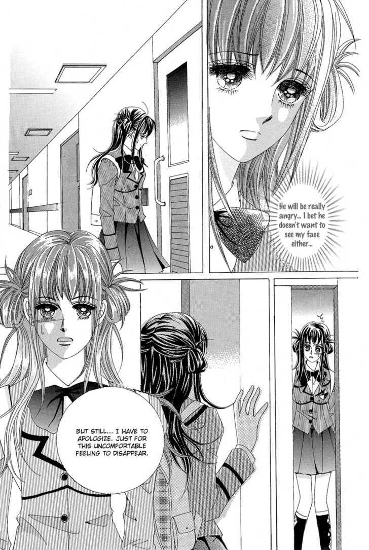 Boarding House Of Hunks - Vol.2 Chapter 10