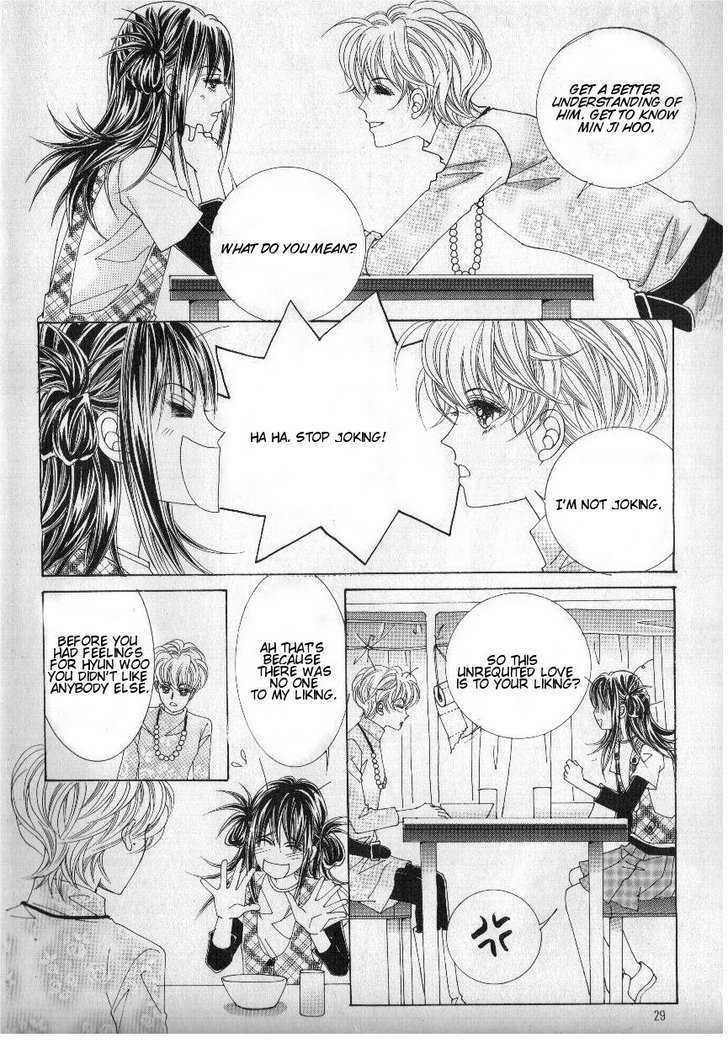 Boarding House Of Hunks - Vol.3 Chapter 12