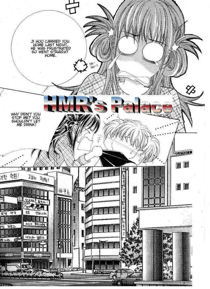 Boarding House Of Hunks - Vol.12 Chapter 64