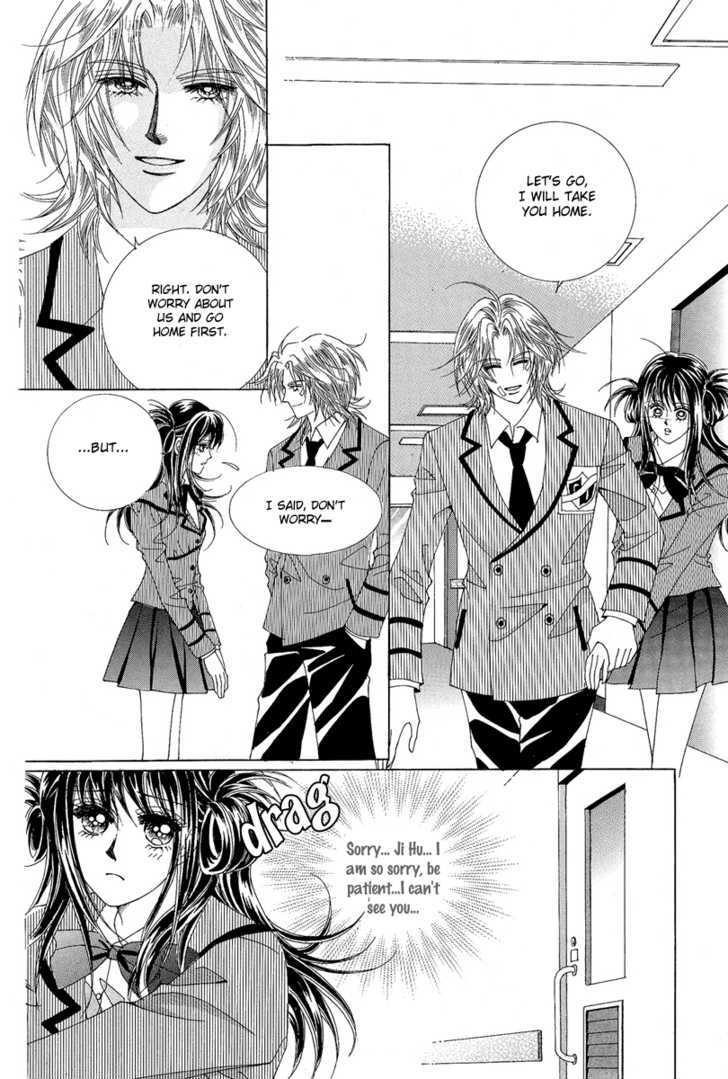 Boarding House Of Hunks - Vol.2 Chapter 9