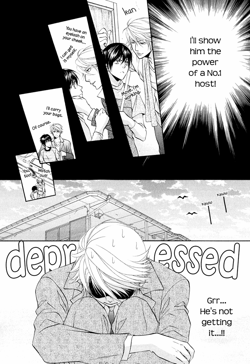 Mata Kimi Ni Koi O Suru - Chapter 3