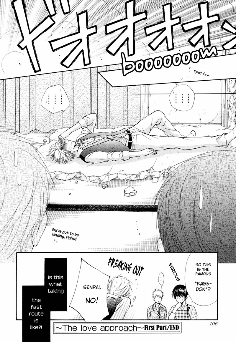 Mata Kimi Ni Koi O Suru - Chapter 3