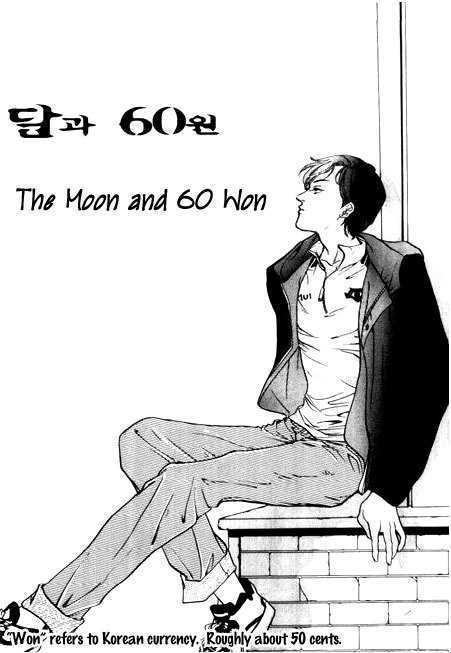 Ice Ice Baby - Vol.1 Chapter 3 : The Moon And 60 Won