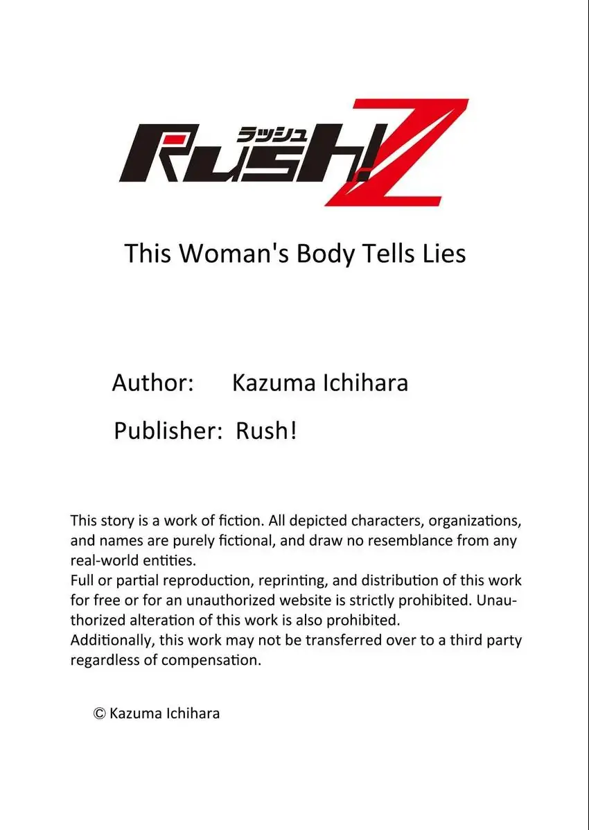 This Woman's Body Tells Lies - Chapter 23