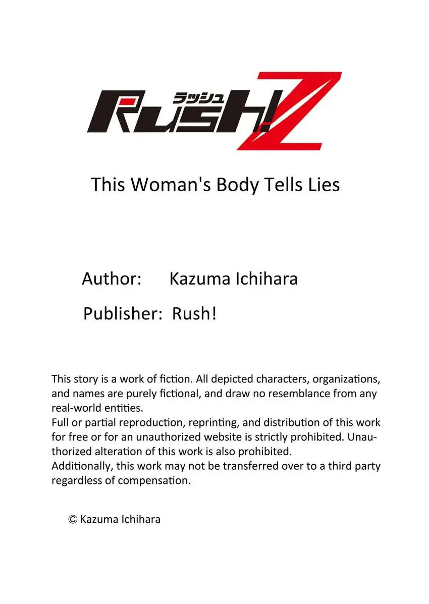 This Woman's Body Tells Lies - Chapter 14