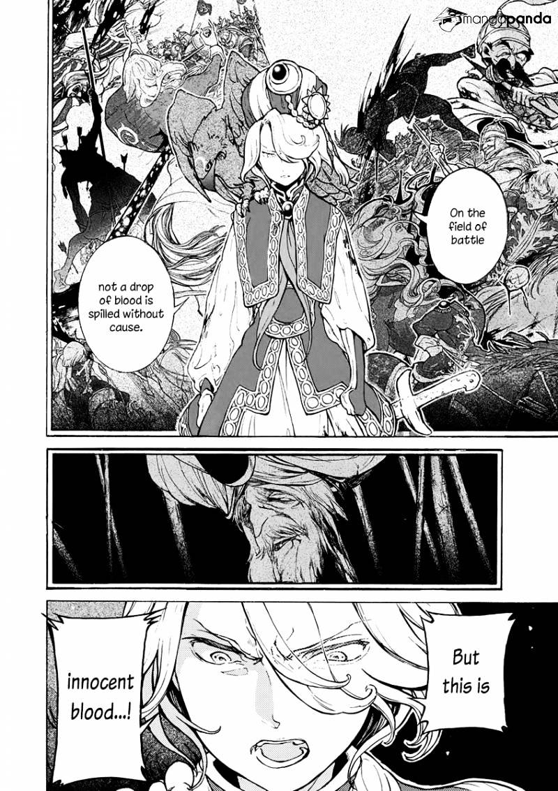 Shoukoku No Altair - Chapter 76