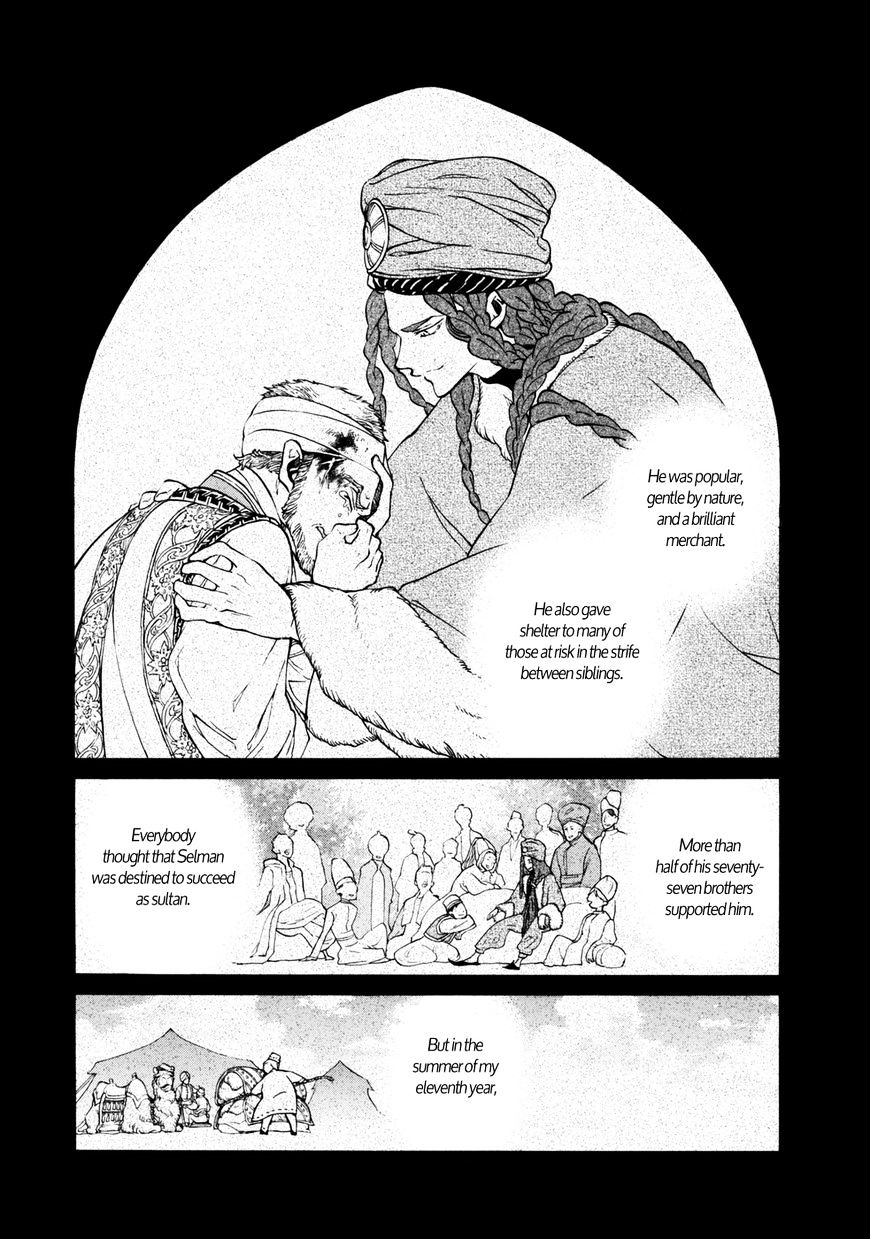 Shoukoku No Altair - Chapter 100 : The Empire Invades