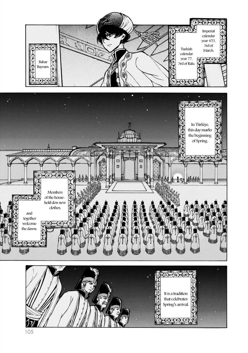 Shoukoku No Altair - Chapter 100 : The Empire Invades