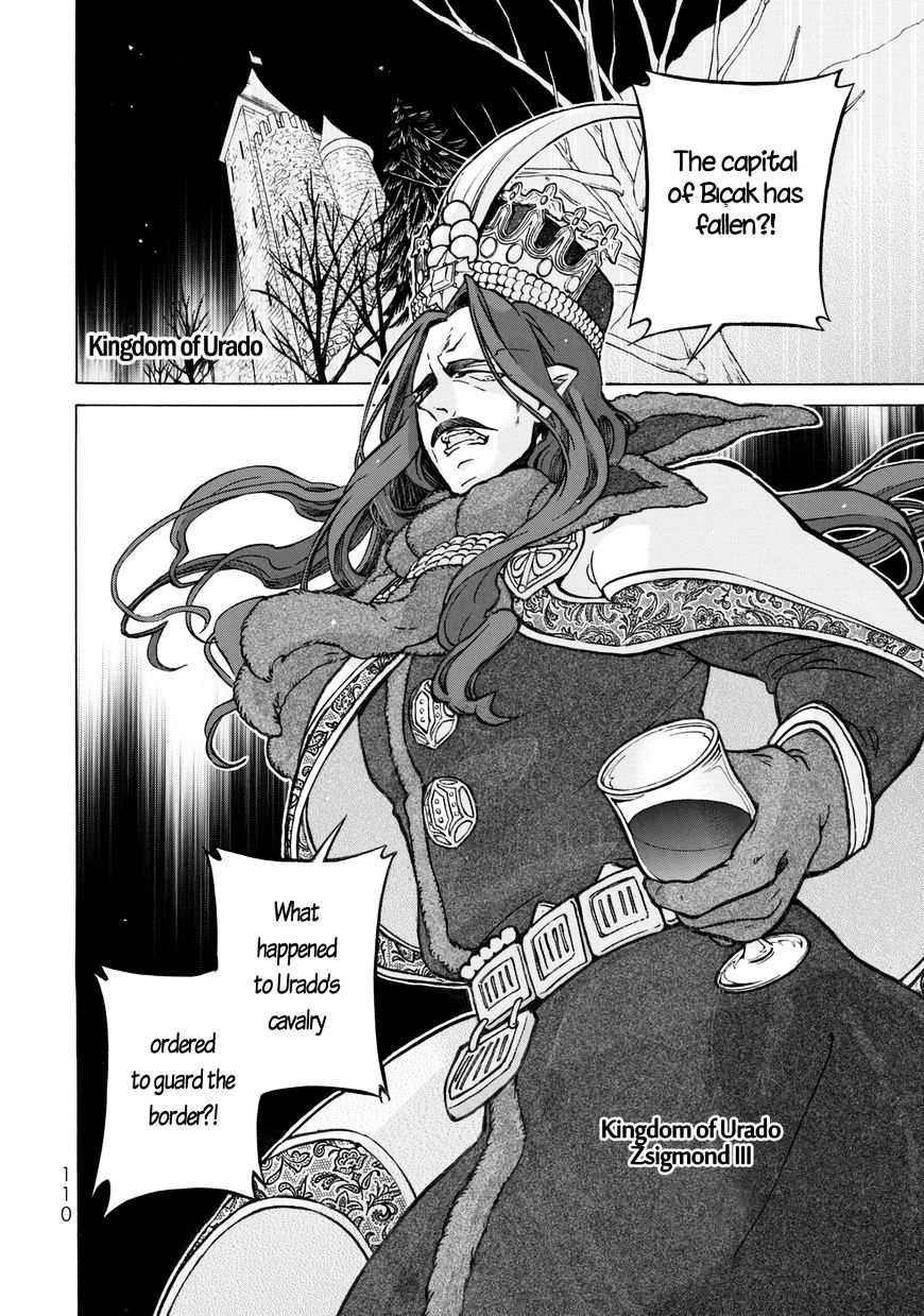 Shoukoku No Altair - Chapter 100 : The Empire Invades