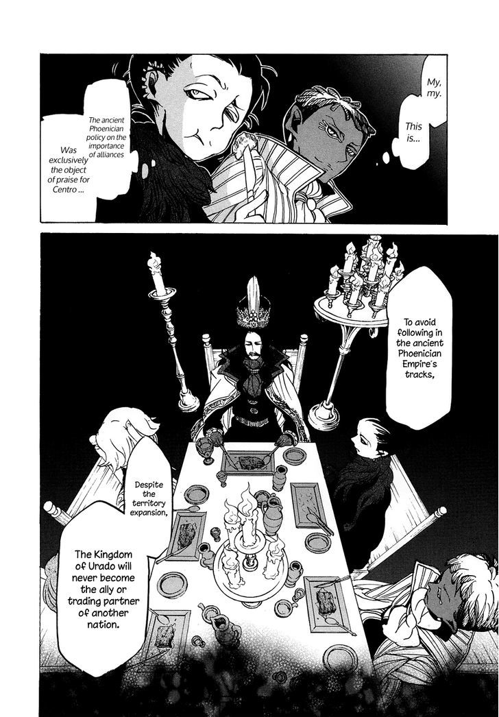 Shoukoku No Altair - Chapter 44 : Craving Of The King