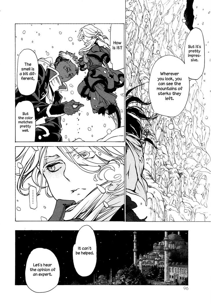 Shoukoku No Altair - Chapter 44 : Craving Of The King