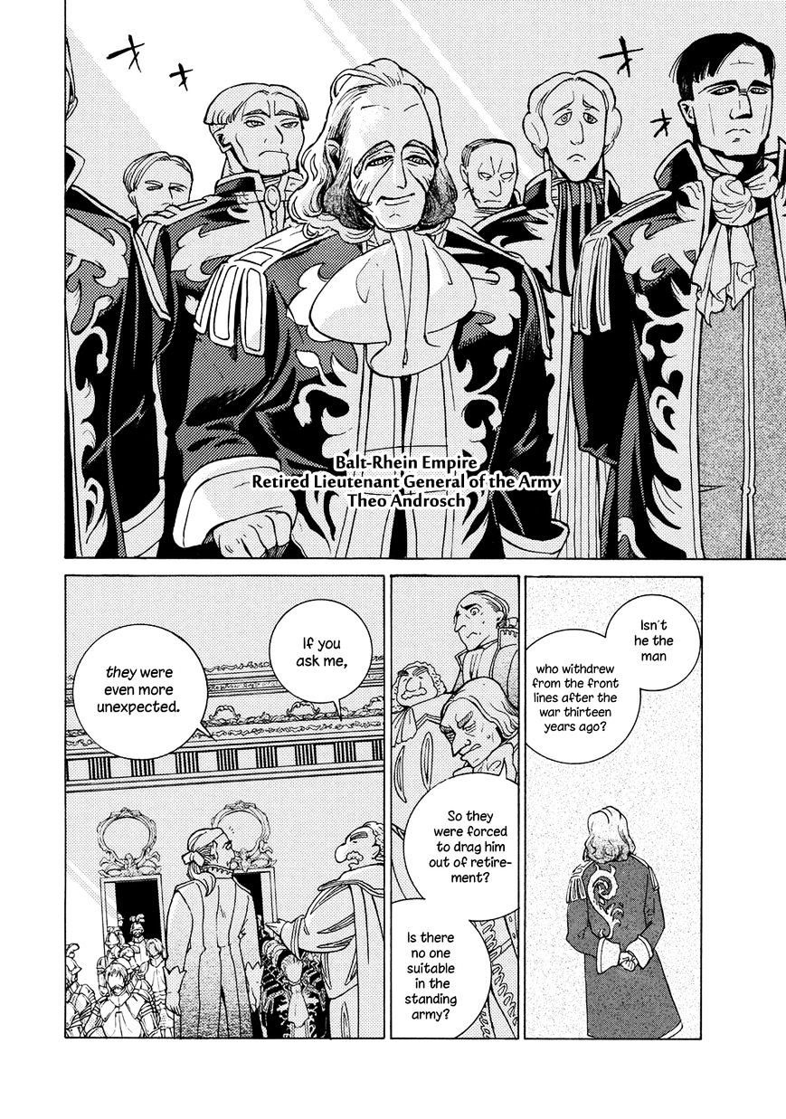 Shoukoku No Altair - Chapter 90 : The Walled City