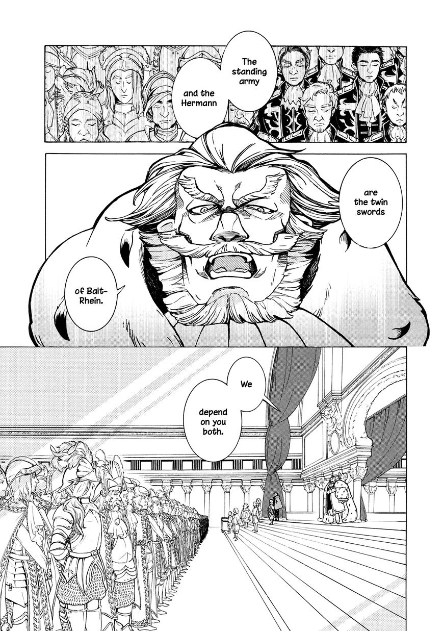 Shoukoku No Altair - Chapter 90 : The Walled City