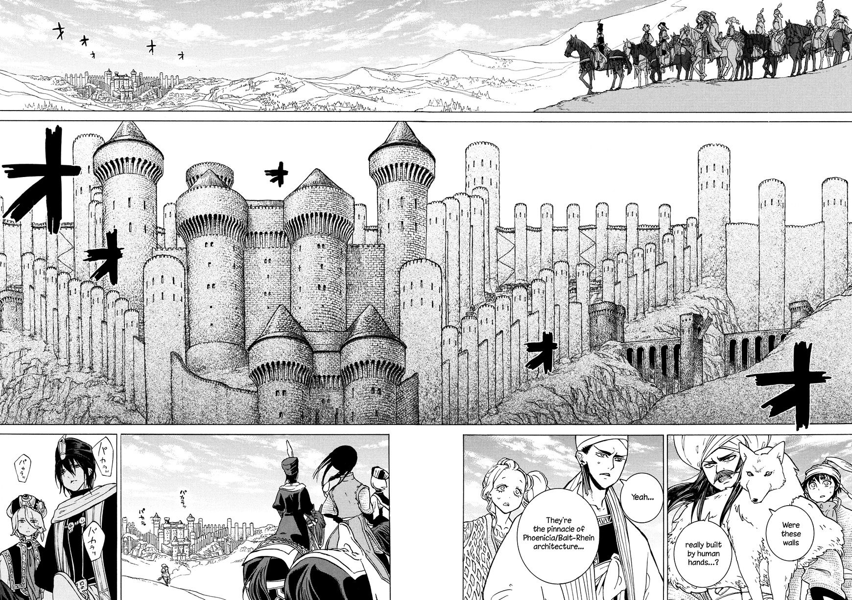 Shoukoku No Altair - Chapter 90 : The Walled City