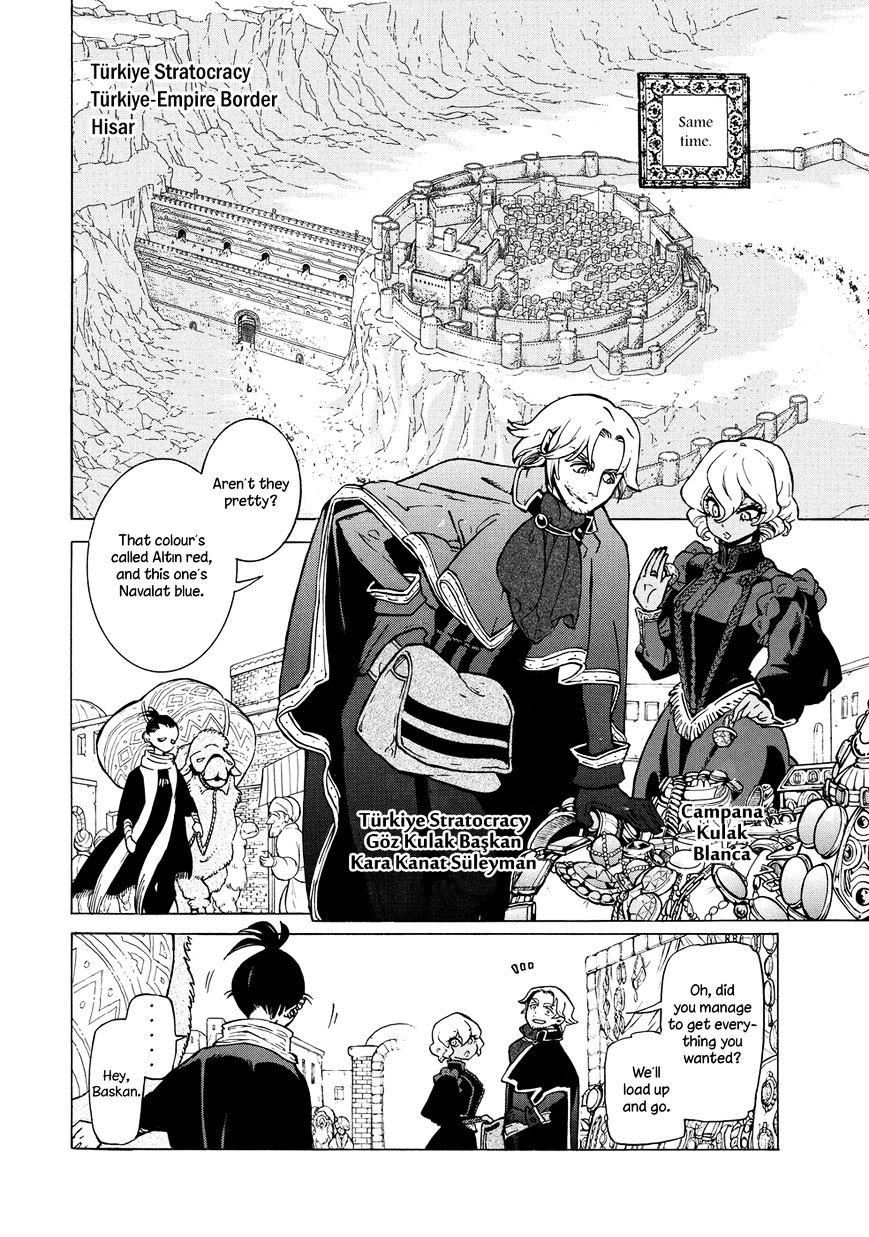 Shoukoku No Altair - Chapter 90 : The Walled City