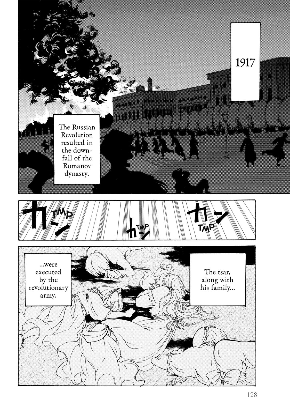 Shoukoku No Altair - Chapter 19.5