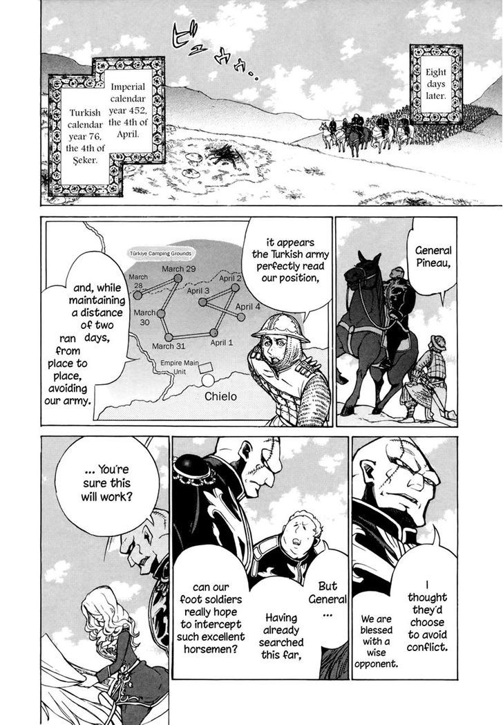 Shoukoku No Altair - Chapter 63