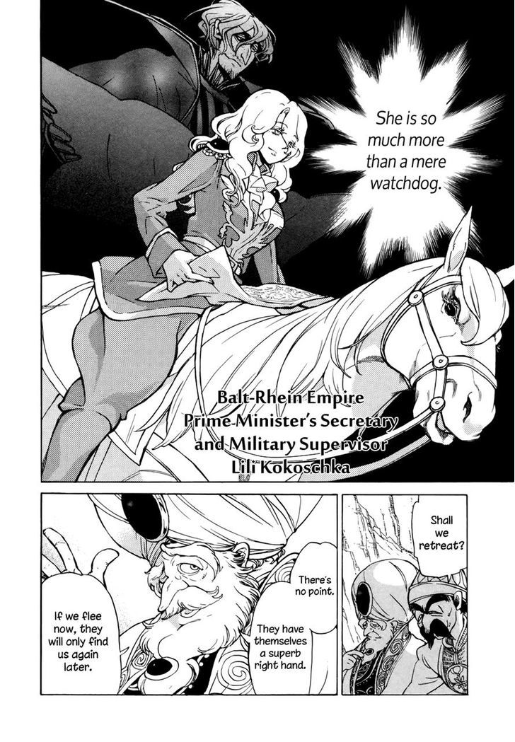 Shoukoku No Altair - Chapter 63