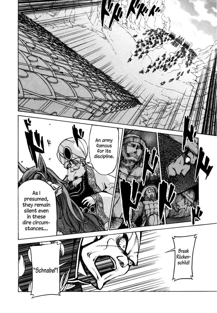 Shoukoku No Altair - Chapter 63