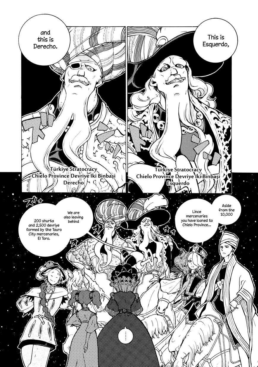 Shoukoku No Altair - Chapter 82 : Saddle Song