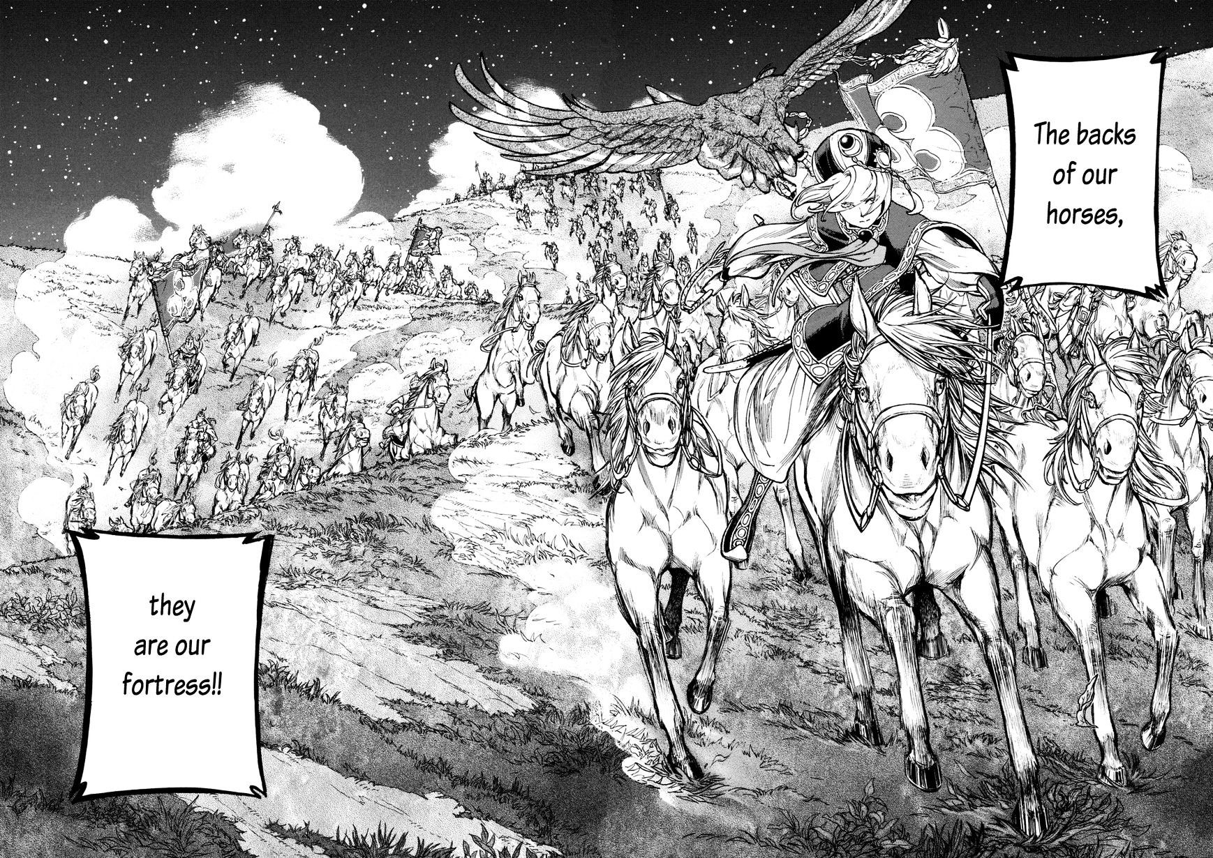 Shoukoku No Altair - Chapter 82 : Saddle Song