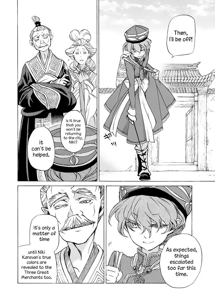 Shoukoku No Altair - Chapter 42 : Ambition And Resolution