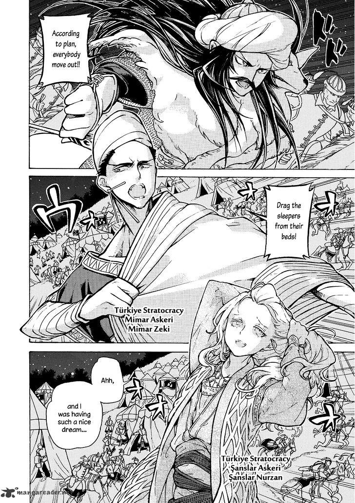 Shoukoku No Altair - Chapter 96